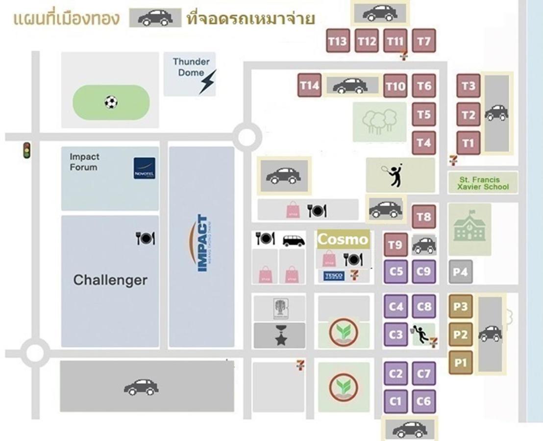 ป็อปปูล่าคอนโด เมืองทองธานี ใกล้ Impact 酒店 公寓 بانكوك المظهر الخارجي الصورة